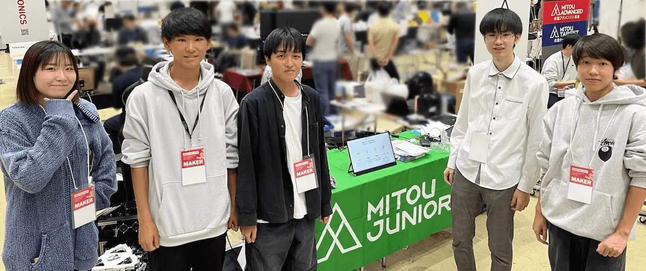 Booth exhibition at Maker Faire Tokyo 2023. Booth exhibition at Maker Faire Tokyo 2023.