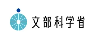 文部科学省